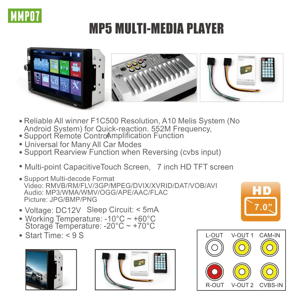  Автомагнитола 2 din MP5 SD/FM/MP4/USB/AUX/BT сенсорный экран 7 дюймов с дистанционным
