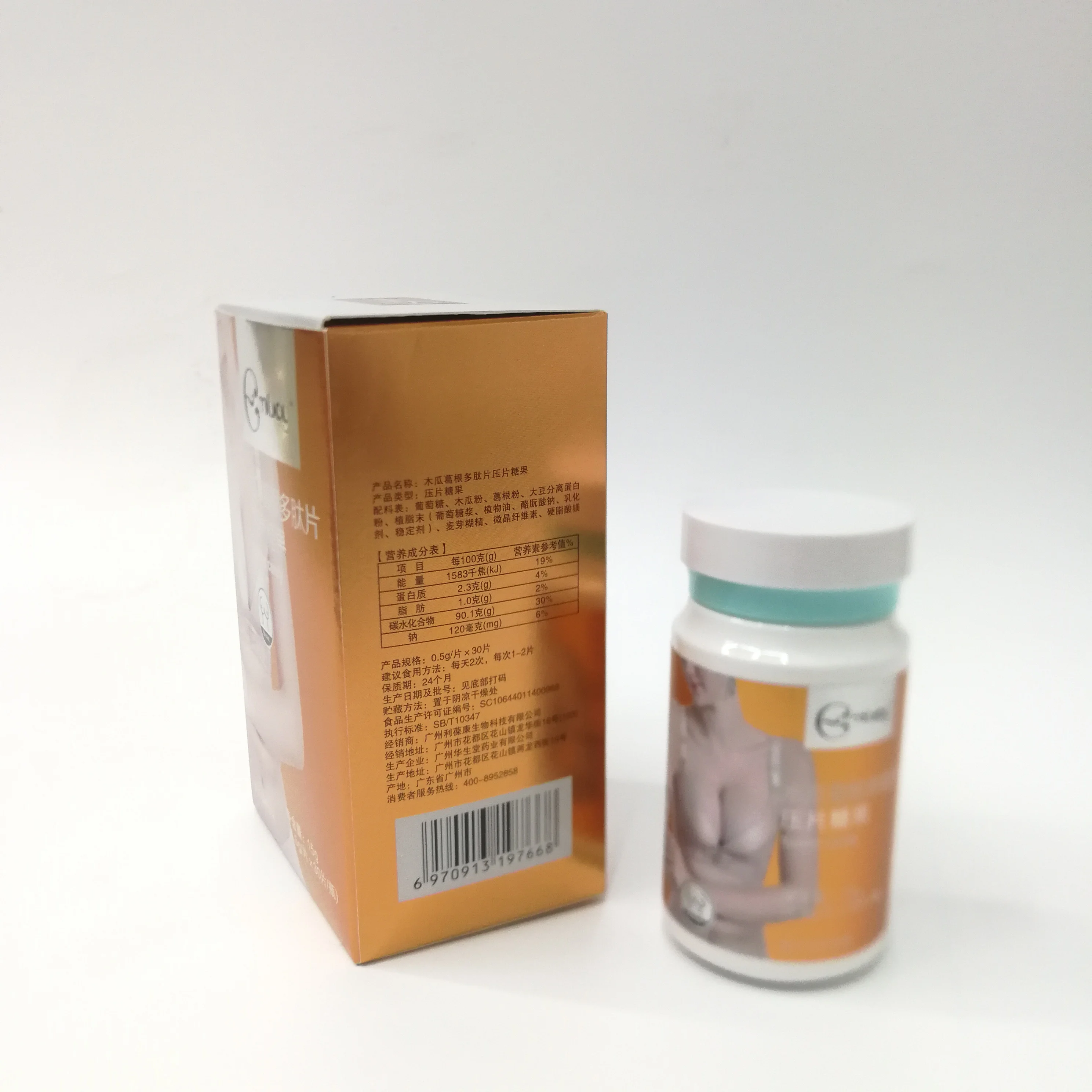 
Natural breast enhancement enlargement pills increase boob and chest size Papaya pueraria peptide pills 