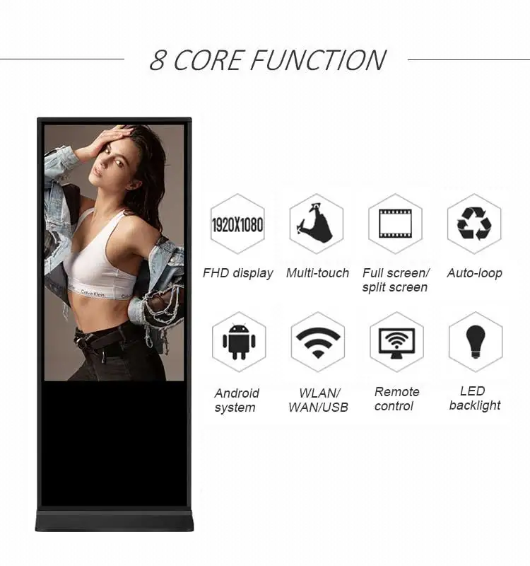 touch-digital-signage4.jpg