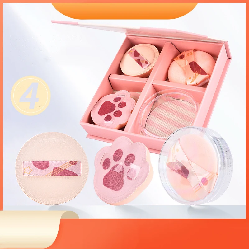 Set of 4 Cotton Candy Makeup Puffs Soft Cosmetic Flocking Puffs