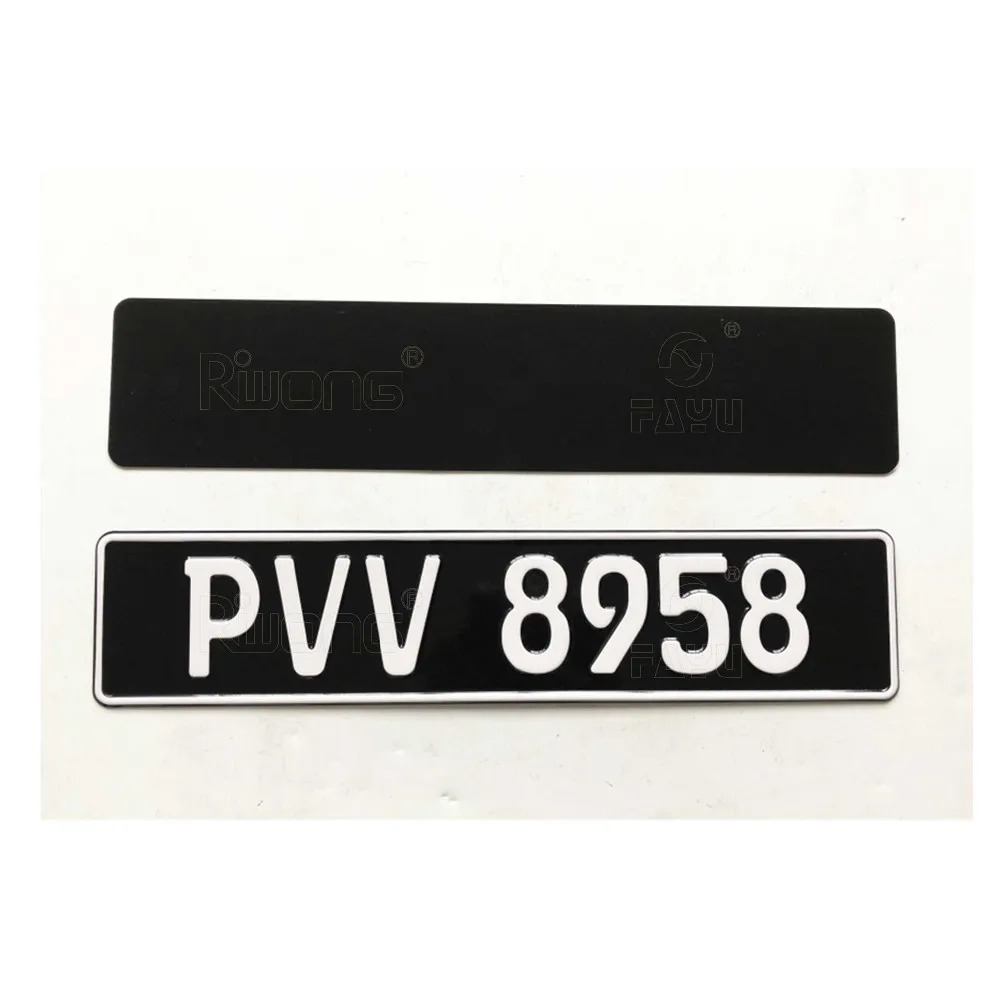 High security blank aluminum reflective license plates