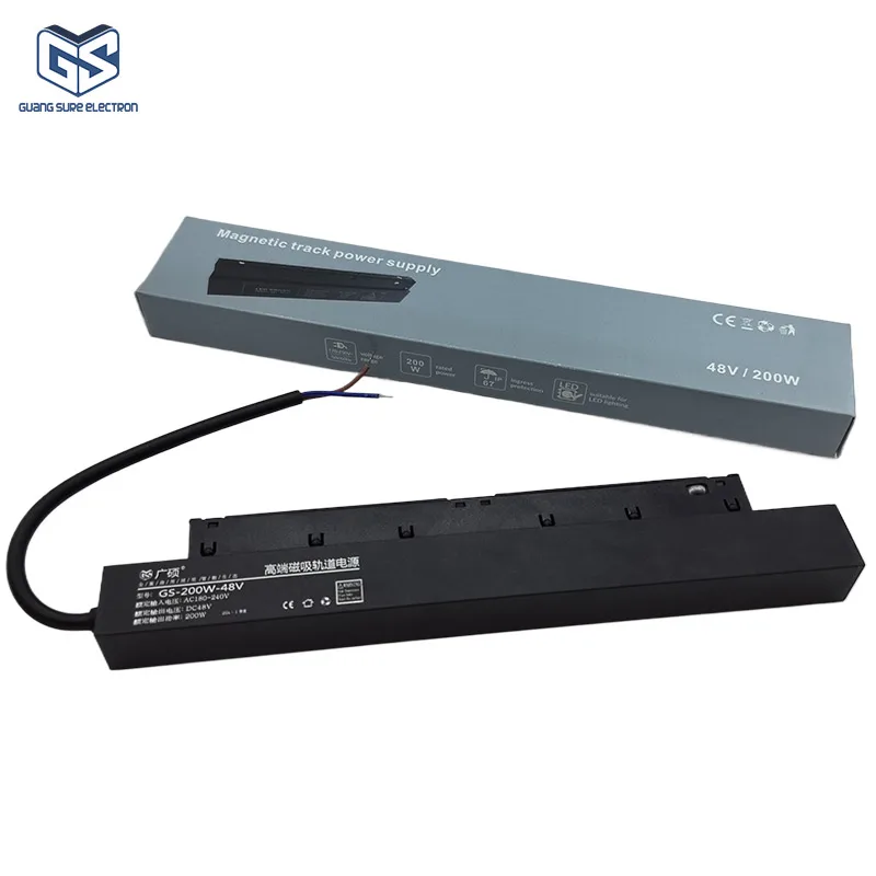 New Design DC48V 100W 200W 300W Power Supply Magnetic Track Light Accessories 180-240V LED Transformer for Track Light System