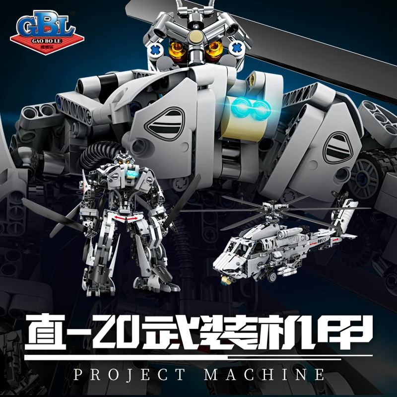 KY1084 Machine 1 deformation 2 block sports car toy technology Christmas Present building block toy Cheap wholesale toys