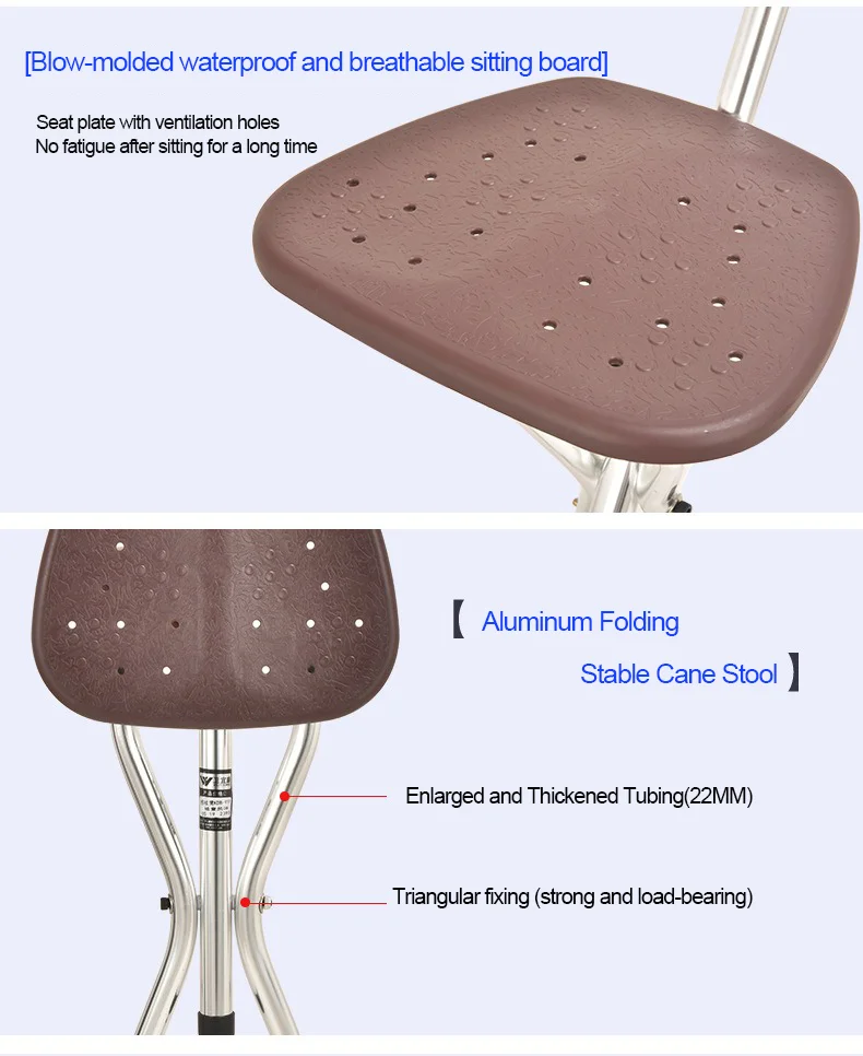 Elderly crutch stool auxiliary portable hiking with seat cane outdoor stand hiking telescopic three-legged crutch stool
