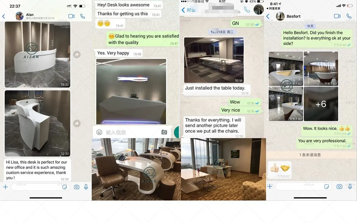 reception desk feedback