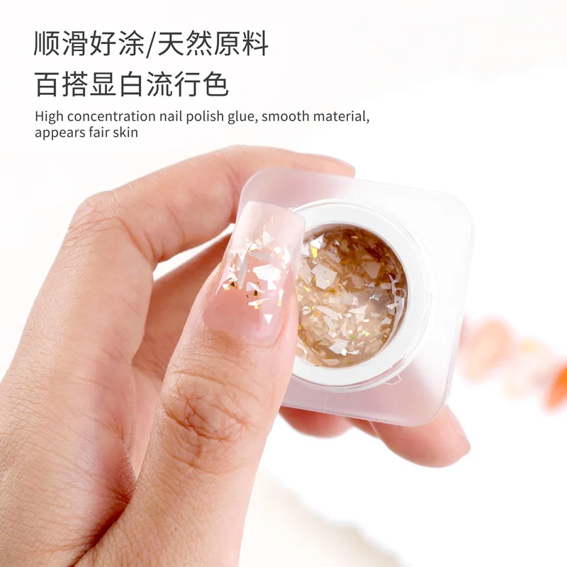 Versatile Soft and Elegant Shell Mica Gel Polish Popular Icy Transparent Colors in Jar for Trendy Nail Art