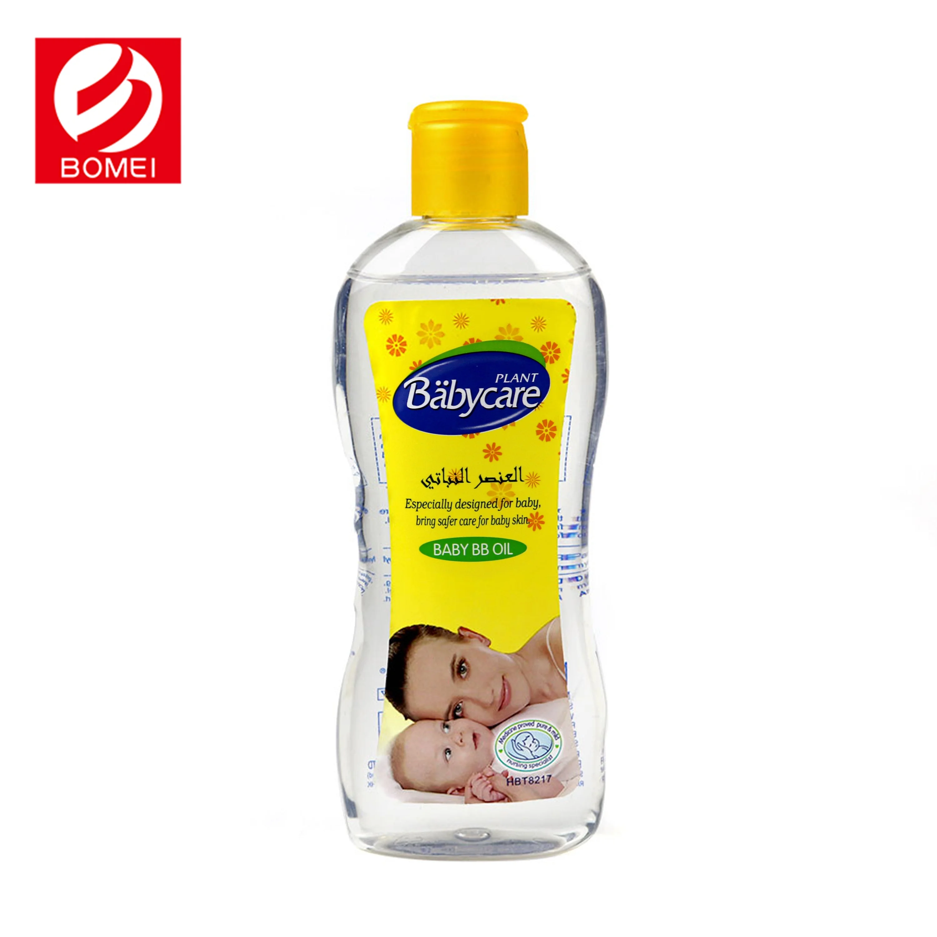 
Private label baby care oil shampoo powder lotion products sets 