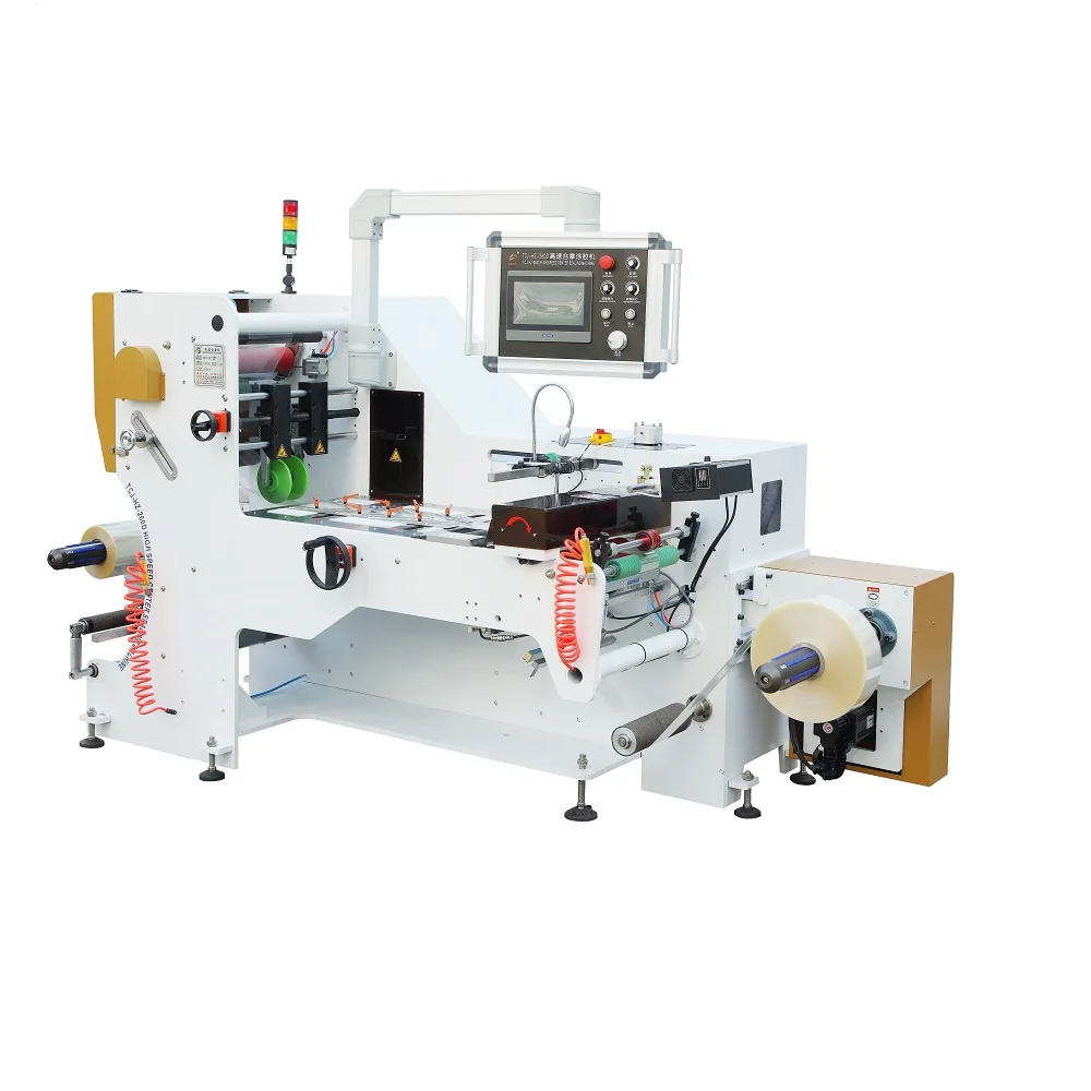 TIANCHENG TCJ-HZ-300C PET PVC tube shrink label glue sealing machine (factory)