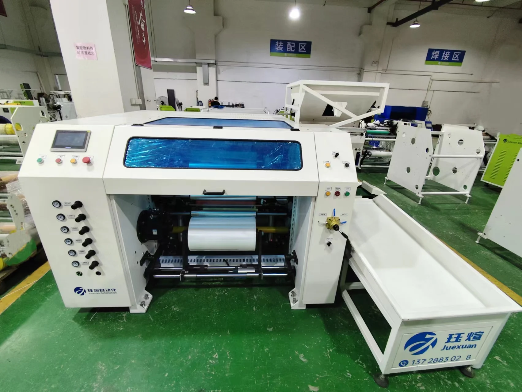JX-500-4AR 50mm Shaft Fully Automatic Stretch Film Rewinding Machine 2 inch Shaft Stretch Film Rewinding Machine