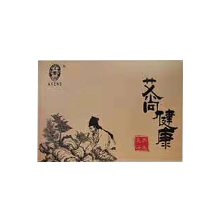 Healthcare wormwood herbal foot bath powder massager herbal chinese foot spa  foot bath bag