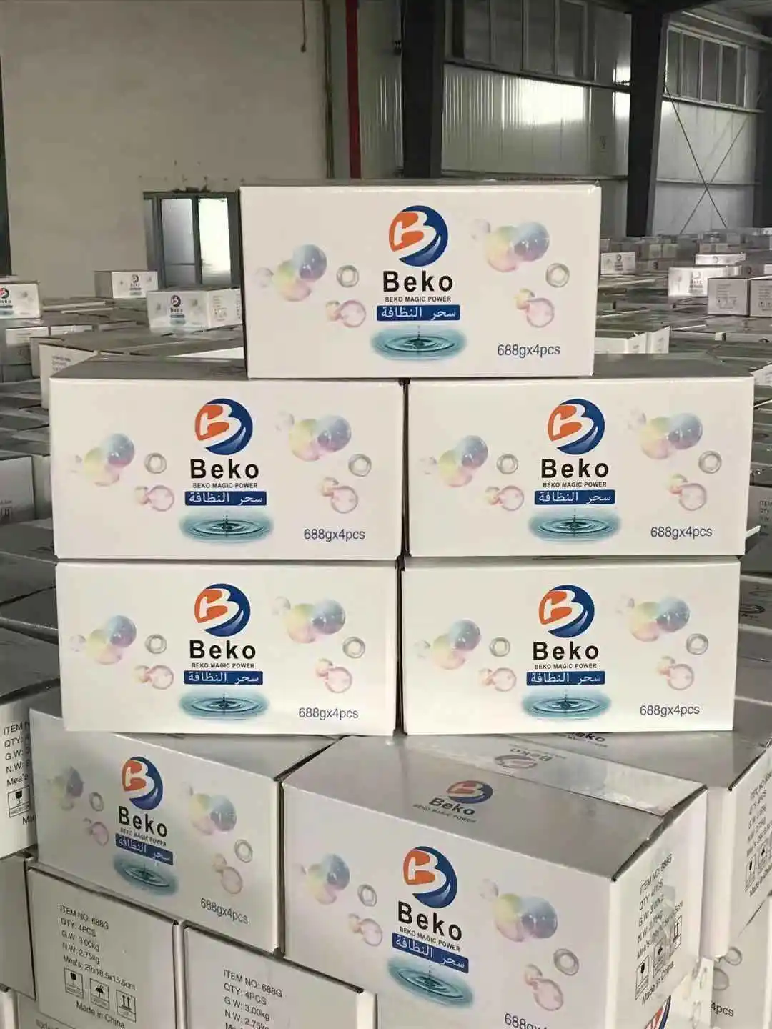 BEST QUALITY AT CHEAPEST PRICE  CONCENTRATED DETERGENT