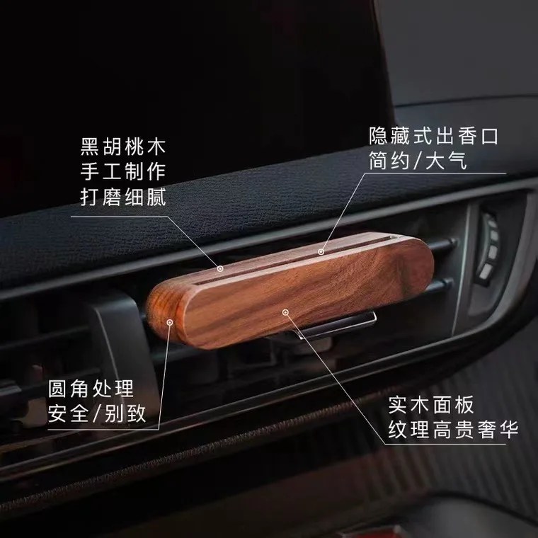 Free Custom LOGO Car aroma diffuser Natural wood Car vent air freshener Luxury new design auto scent Aromatherapy