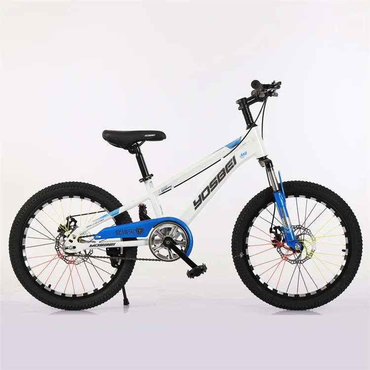 Hot Selling Single Speed Kids Bike Training Wheels China Factory Wholesale Fitness Bicycle Students Small Children Bead Pedal