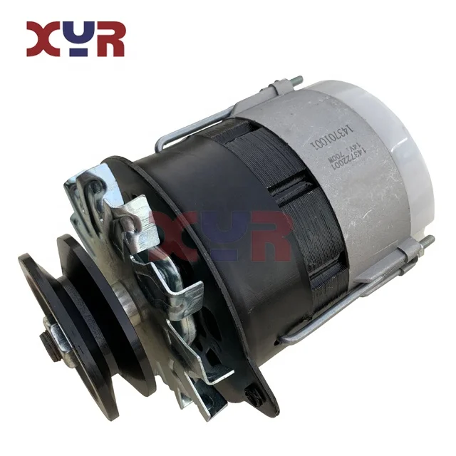 Генератор для трактора из Беларуси mtz _ 464.3701_143701001 [ 14 в, 700 Вт]