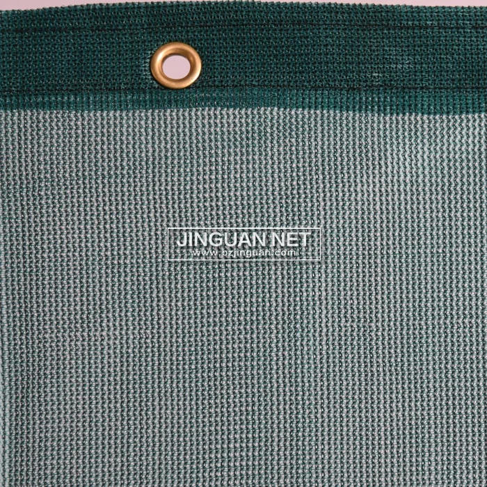Heave duty  Mesh Tarp Shade Cloth Mesh