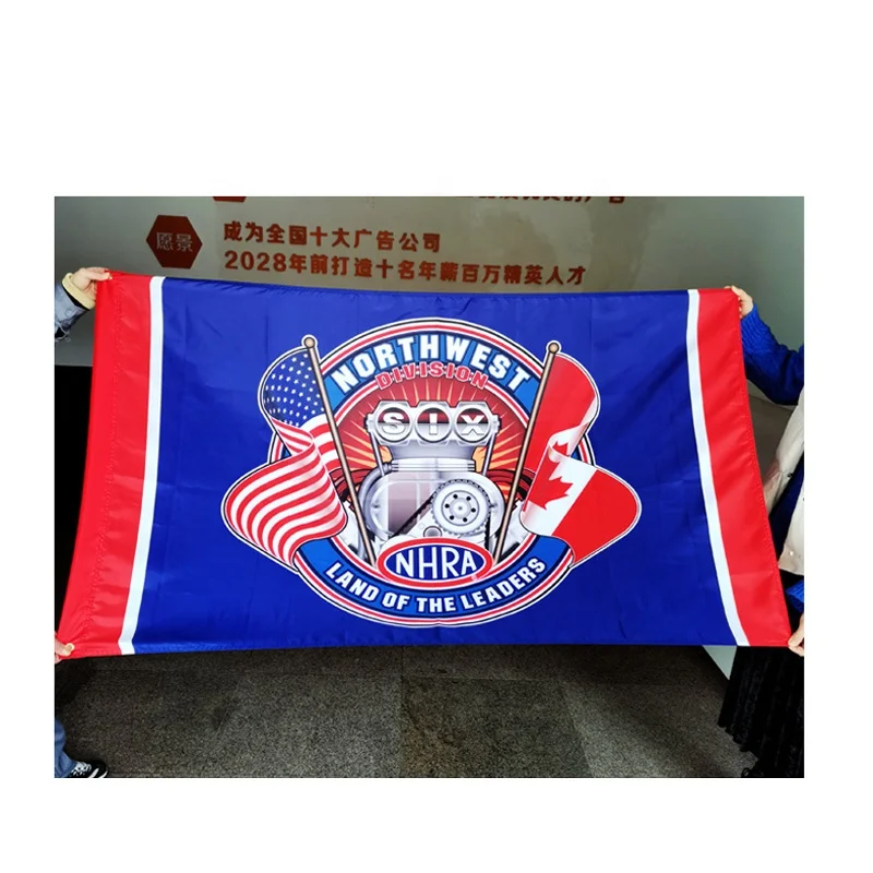 Double sided printed composite paper advertising posters