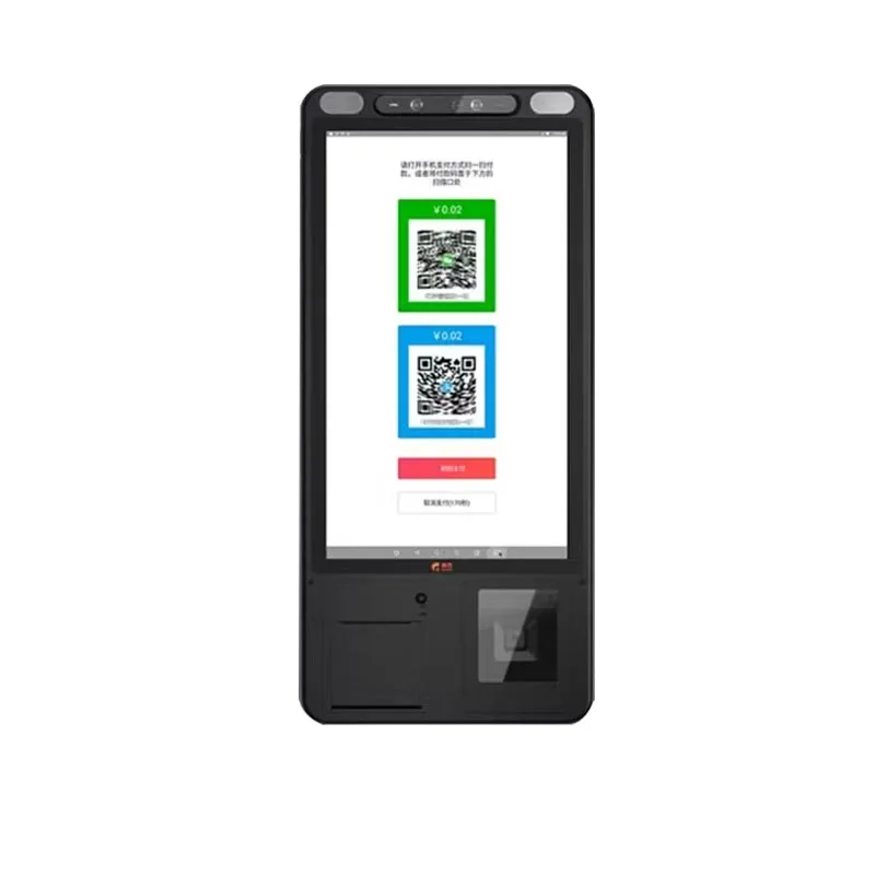KFC restaurant self-service ordering 32 inch touch screen fast food self-service ordering kiosk
