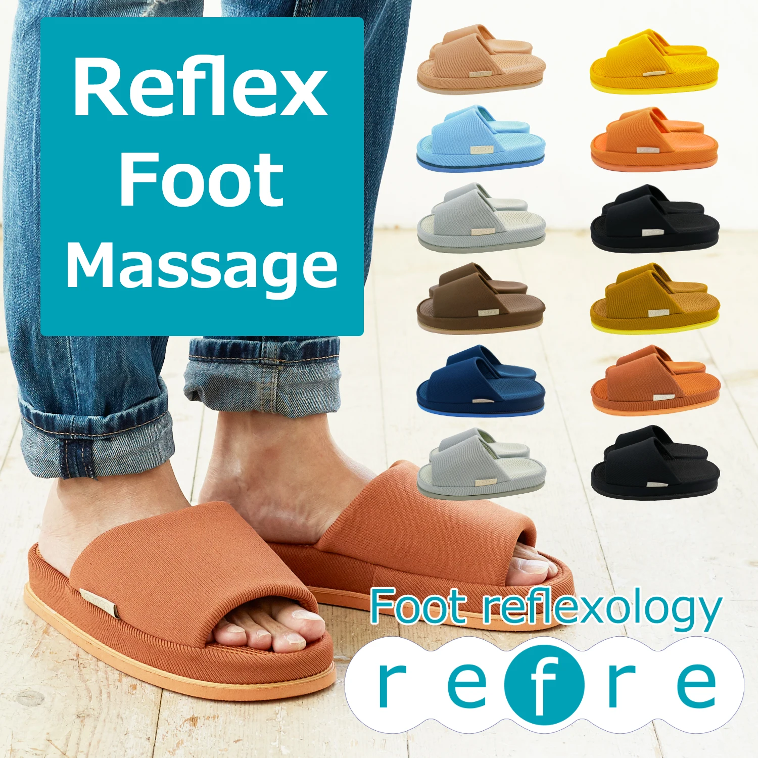 High quality thick durable sole reflexology foot massage home slippers eva