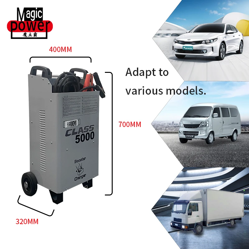 KARJOYS Portable Smart Car Battery Charger 12 24 Volt Auto Power Bank Booster USB Connection Engine Jump Starer Digital Display