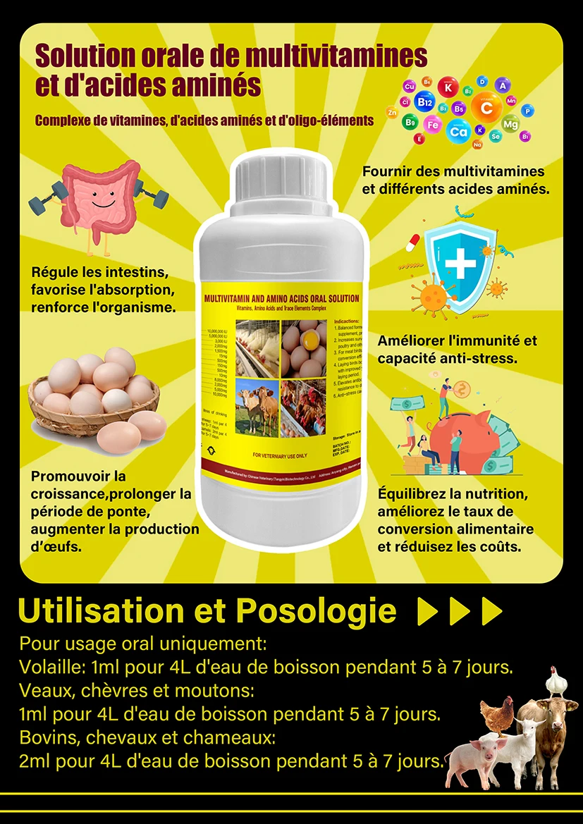 Vitboo or OEM Feed Additive Poultry Solution Multivitamin oral Liquid for Meat Egg Chicken Water Soluble Poultry feed Vitamin