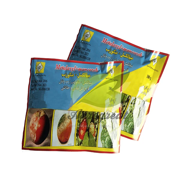 Высокоэффективный пестицидный фунгицид Mancozeb 48% + металаксил 10% WP для томатных заболеваний