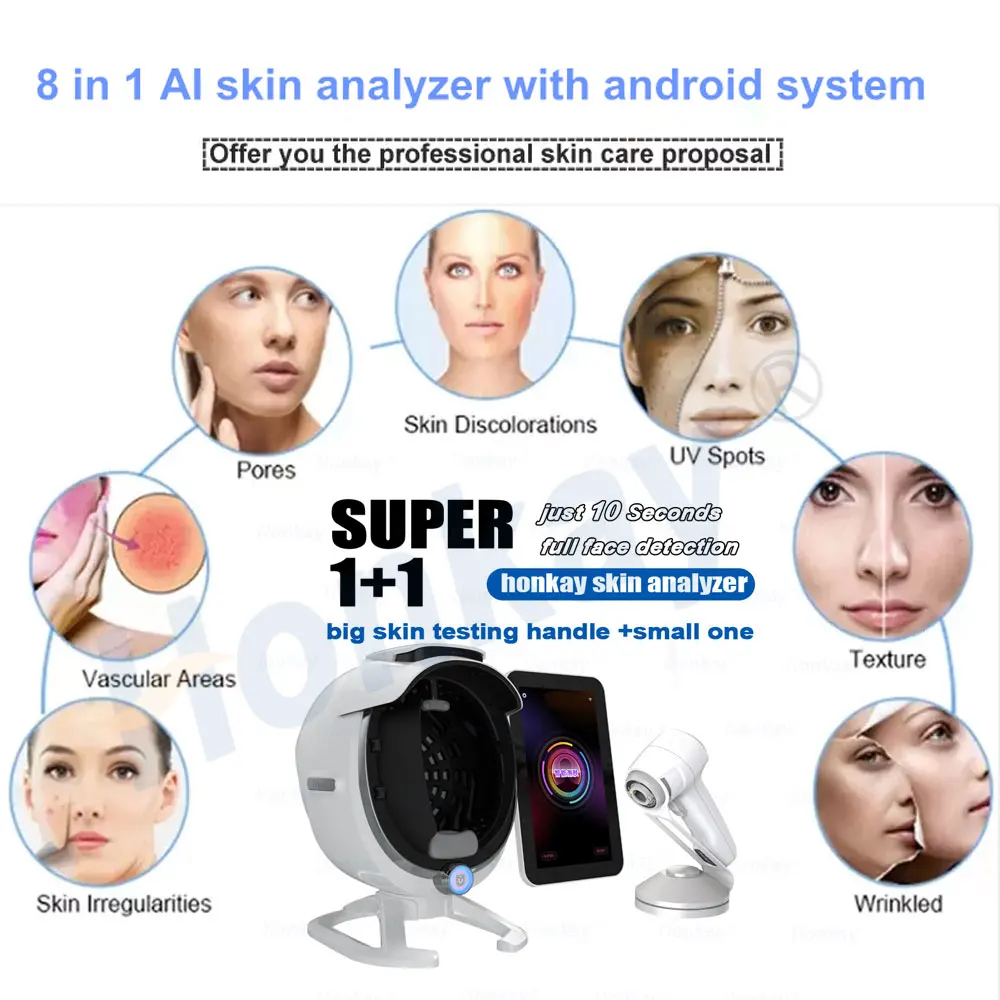 Новая технология 3d анализатор кожи smart AI диагностика лица с высоким качеством