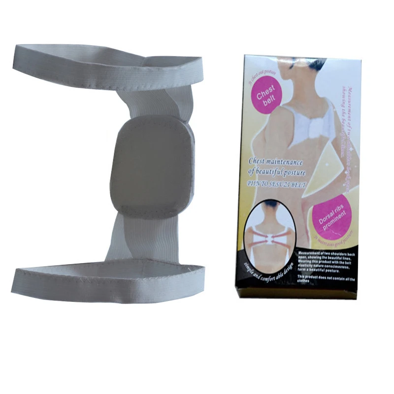 Adjustable Back Brace Posture Corrector Breathable Lumbar Back Shoulder Supports Belts White Universal Polyester & Cotton CN;GUA