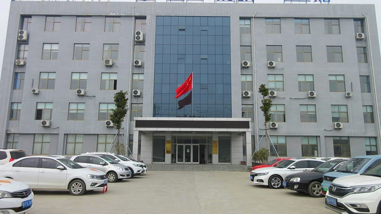 electric pruning shear.jpg