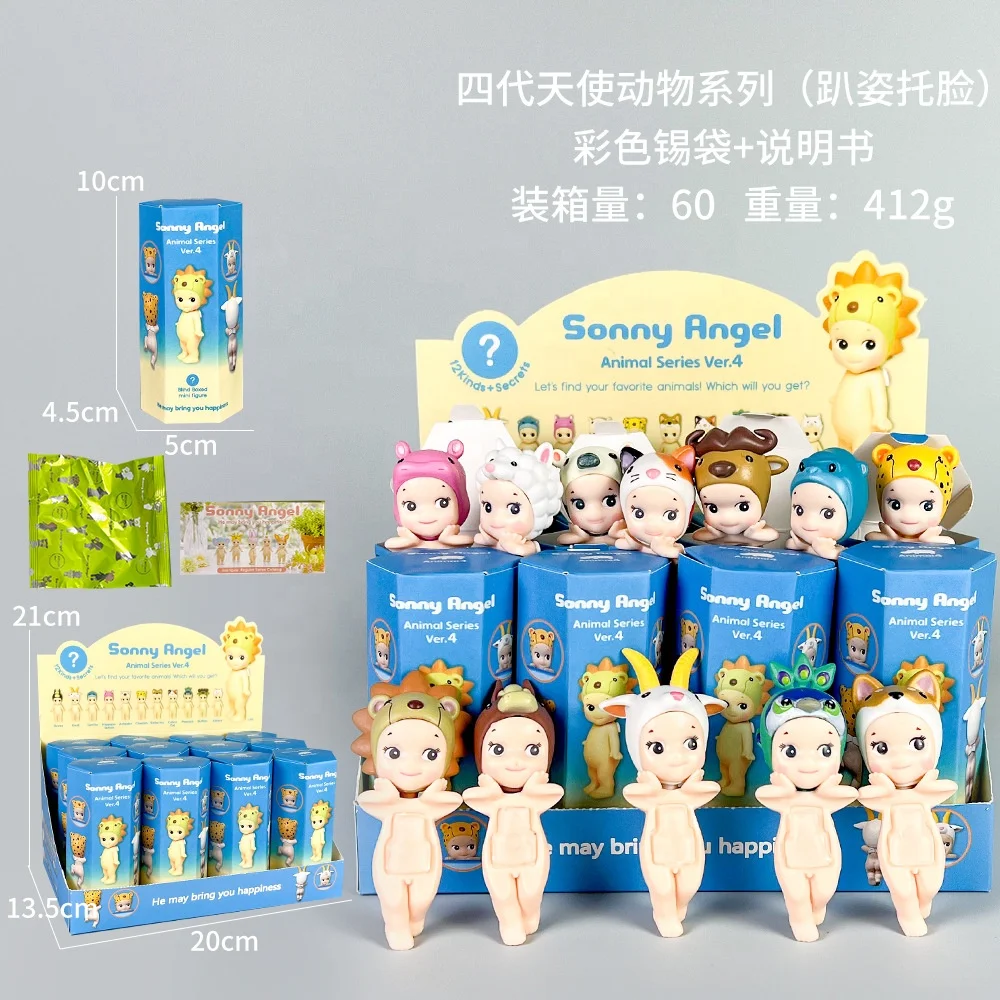 JM 70styles Sonny Angel Gifts of love Series Blind Box Anime Mini Figurine Cartoon Action Figures Model Doll Kids Surprise Gift