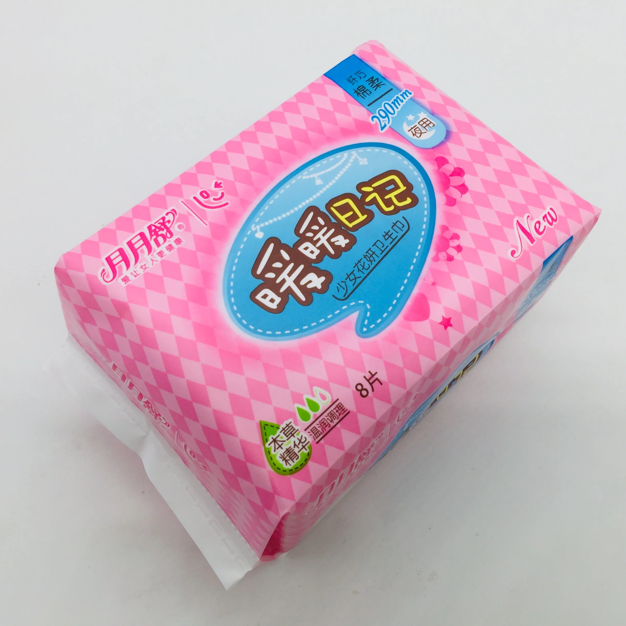290mm Ultra Thin Absorbent Sanitary Napkin Herbal Chip Super Good Sanitary Pad Leakage Proof Sanitary Pad