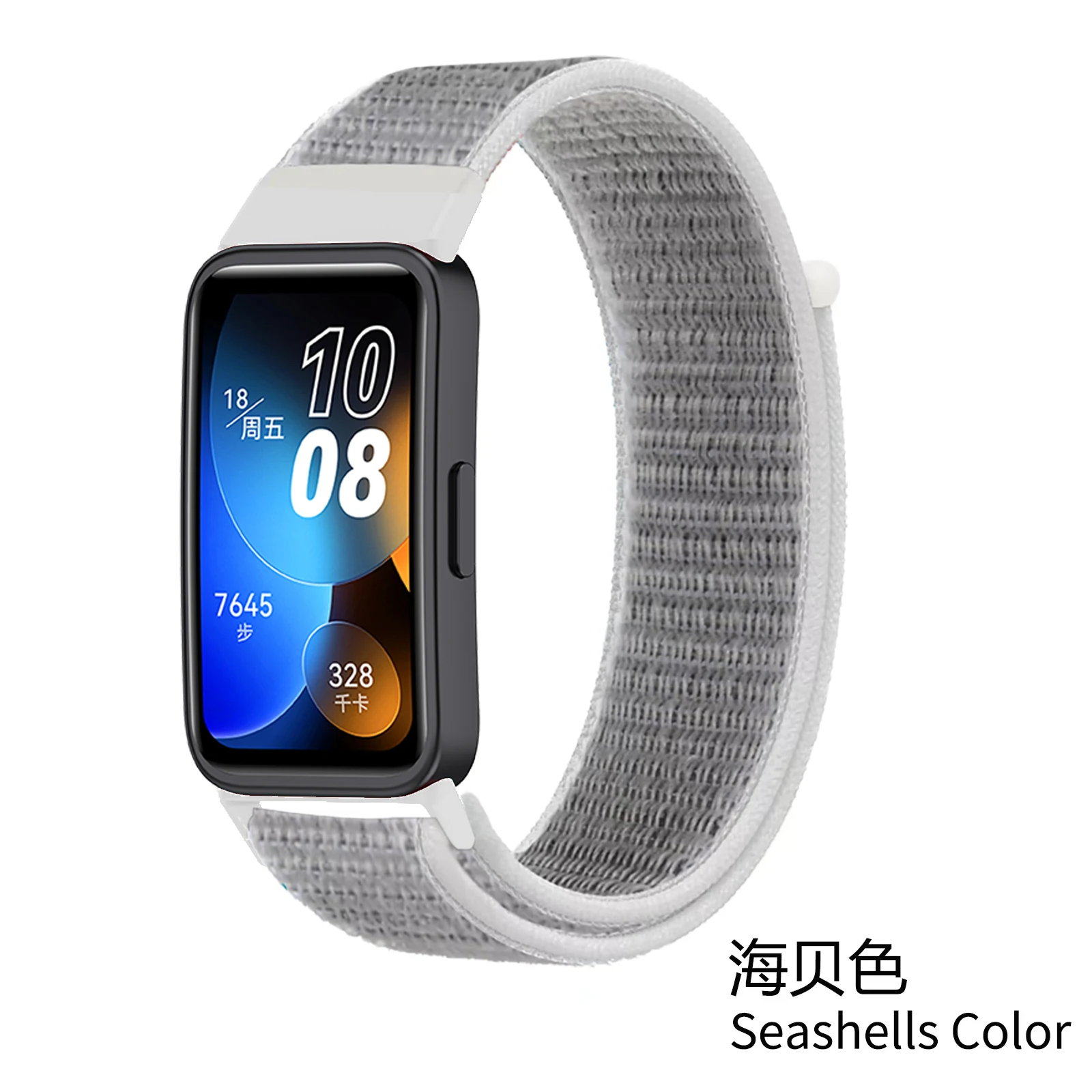 For huawei band 8 strap nylon watch band