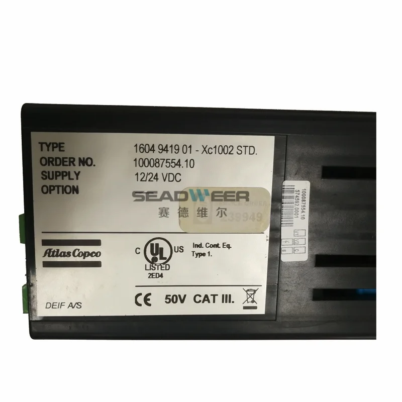 controller xc2002 XC1002 1604942203 1604942201 portable air compressor parts control panel atlas copco