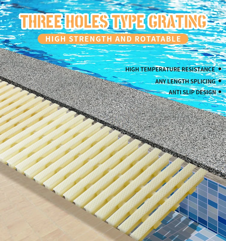 Factory Price Swimming Pool Overflow Gutter Grating  Mobile 3 Hole  Pool Grills For Pool