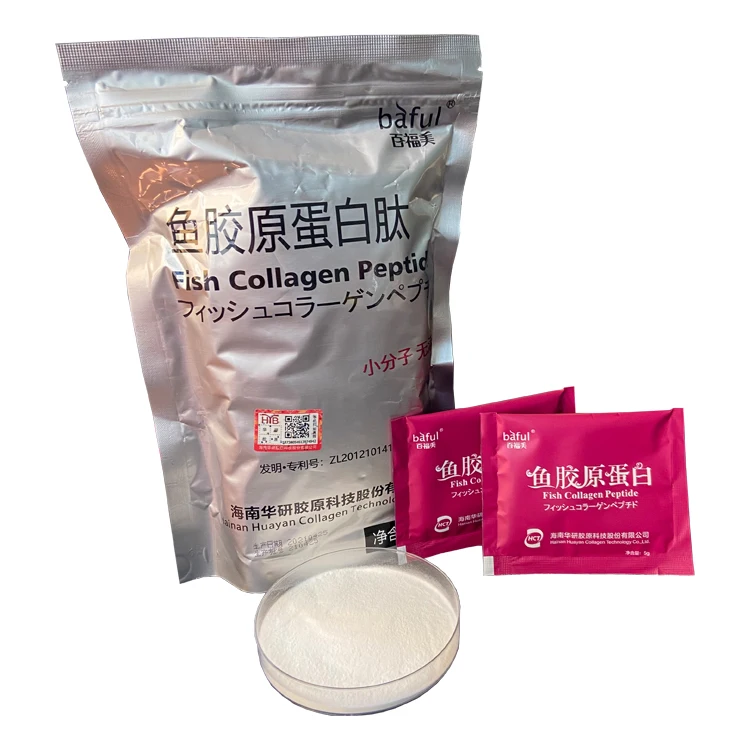 China fish collagen manufacturer factory supplier hydrolyzed marine collagen tri-peptide powder for immune&anti-fatigue