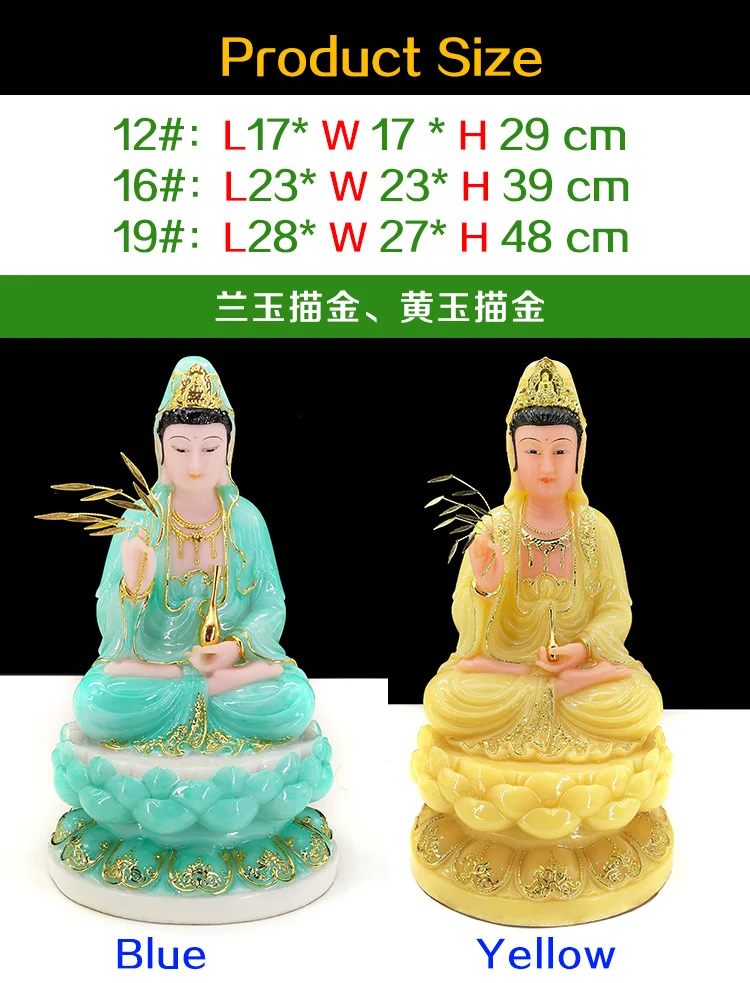 Статуя Будды из смолы 12-16 дюймов