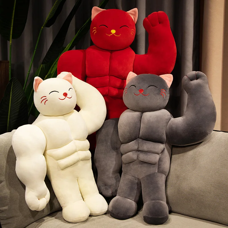 Creative Funny Stuffed Animal Dinosaur With Muscle Adorable Plush Muscular Rabbit Toys Cat Kawaii Squishy Frog Duck Workout Dog