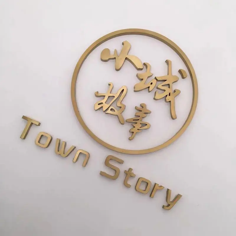High Quality Outdoor Changeable Letters Stainless Steel Signage Metal Letter Board Sign