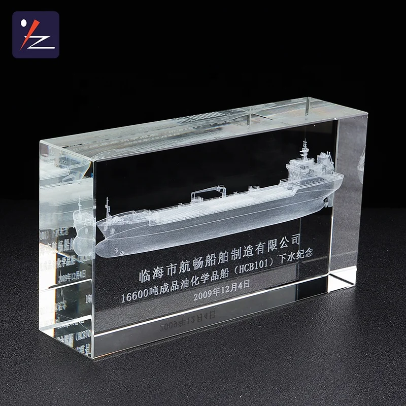 Clear rectangle crystal 3d laser engraved crystal cube k9 crystal glass cube wholesale for project