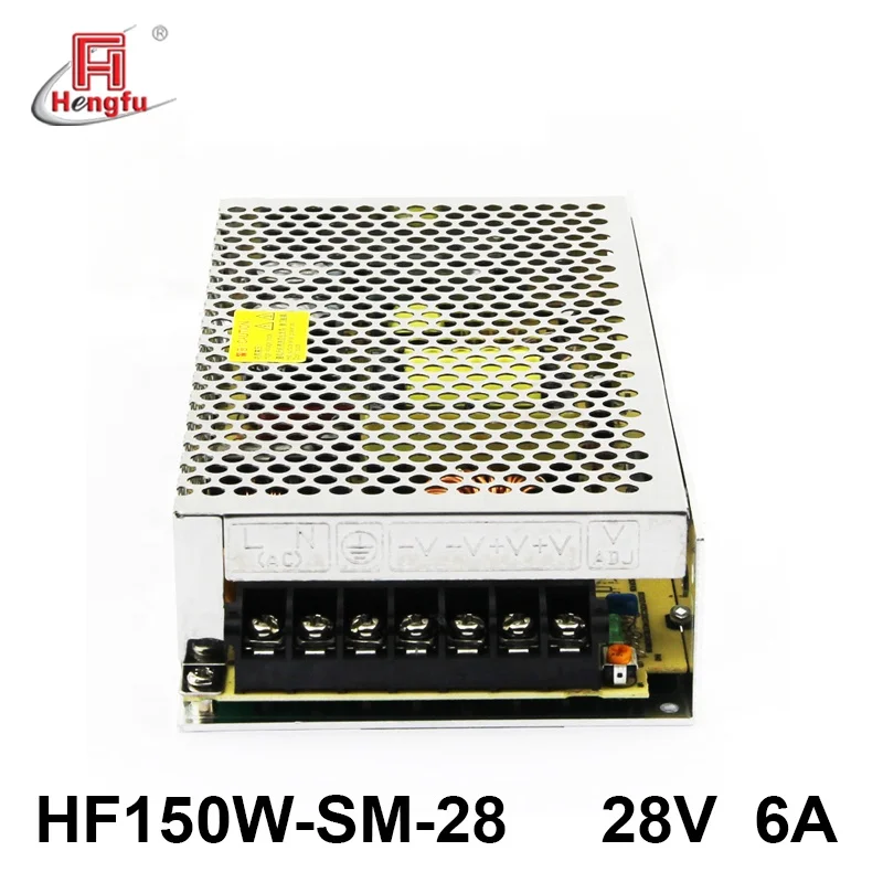 
28V 6A Hengfu HF150W-SM-28 SMPS single output AC DC switching power supply 