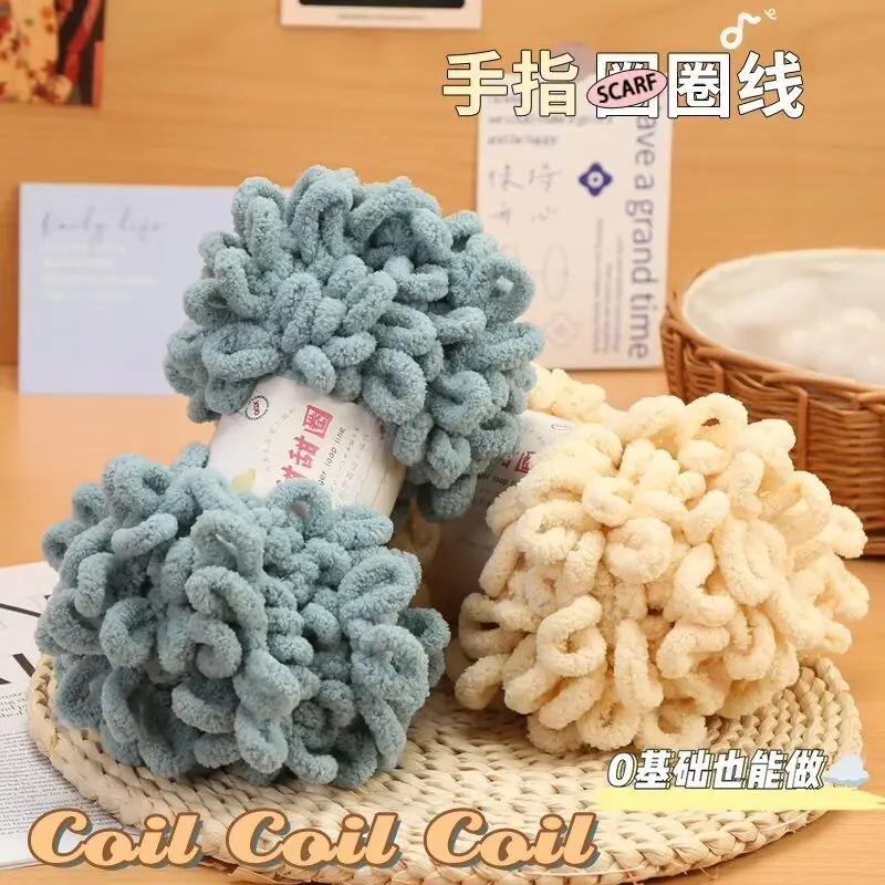 Mengchu 100% polyester chenille yarn Wholesale Factory Dyed Finger Crochet Yarn For Knit