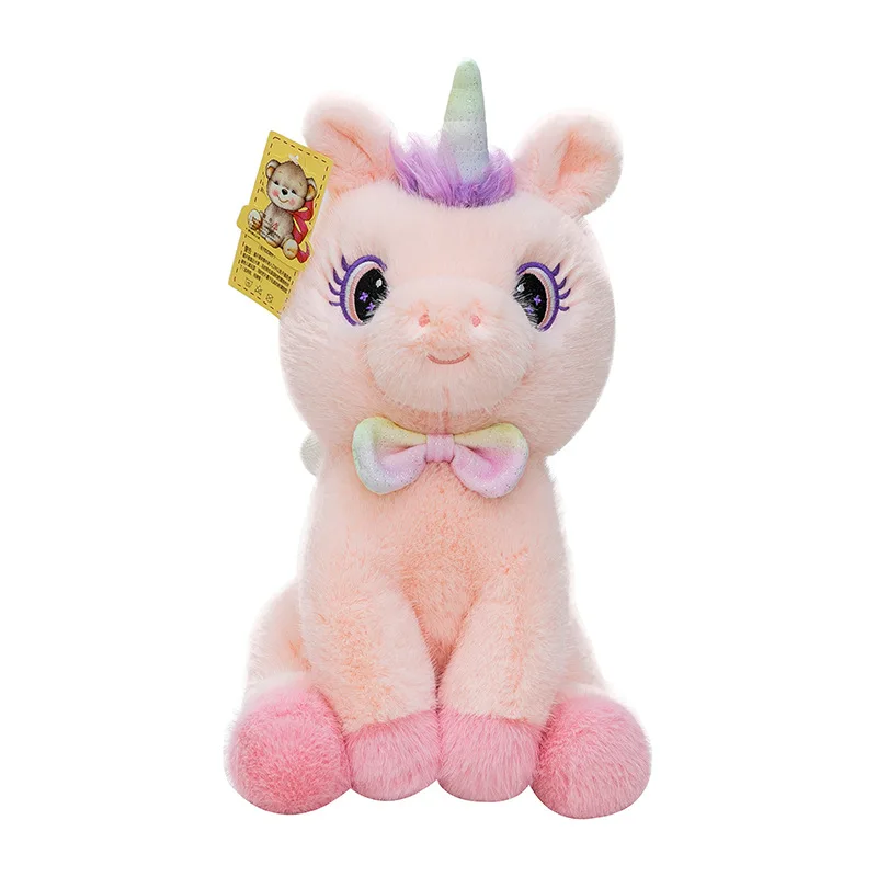 New plush toy dream unicorn doll girl children dolls gift video game city to redeem doll things