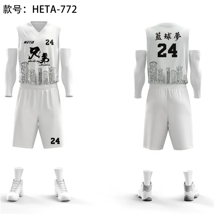 Sublimated Basketball Team Wear Quick Dry Blank Basketball Jerseys Logo Customized Basketball Uniforms Wear Set