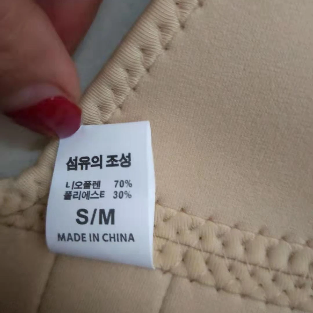 
2021 Style Super Soft With Reusable And Removable Posture Corrector Spinal Support Back Brace for Treatment of Sciatica 