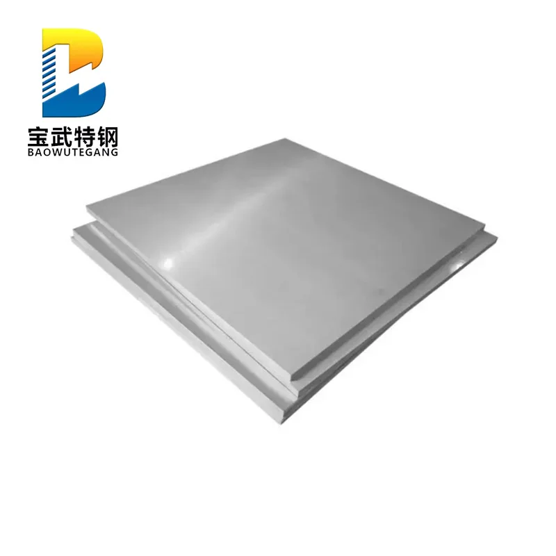 High Strength Aluminum Plate 5052 5083 6061 6063 7075 Aluminum Plate Sheet Aluminum Sheet For Boat