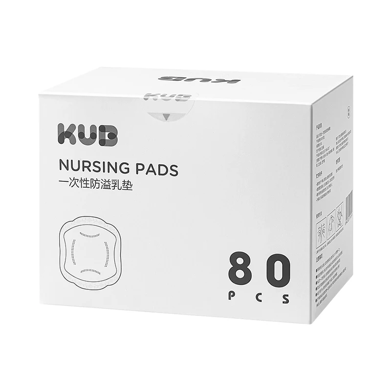 KUB Ultra Thin Breathable Leakproof Design Pregnant Breastfeeding Maternity Breast Disposable Nursing Pad