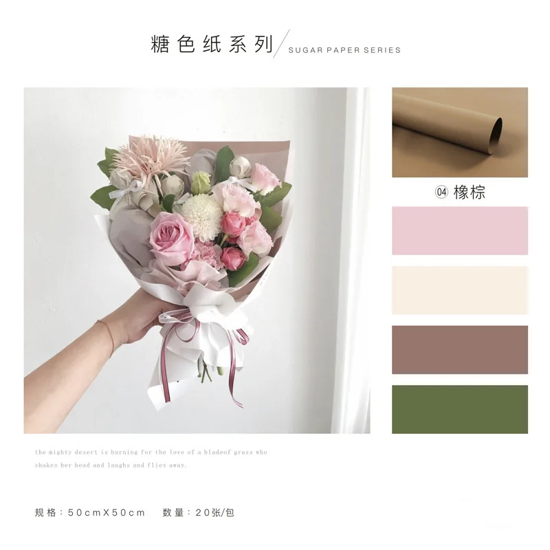 2021 Trending Products Reasonable Price Kraft Gift Wrapping Paper