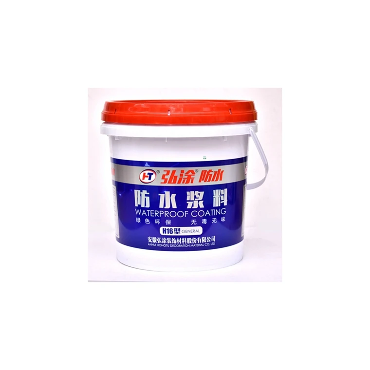 
Promotional top quality paint material waterproof wall coatings 