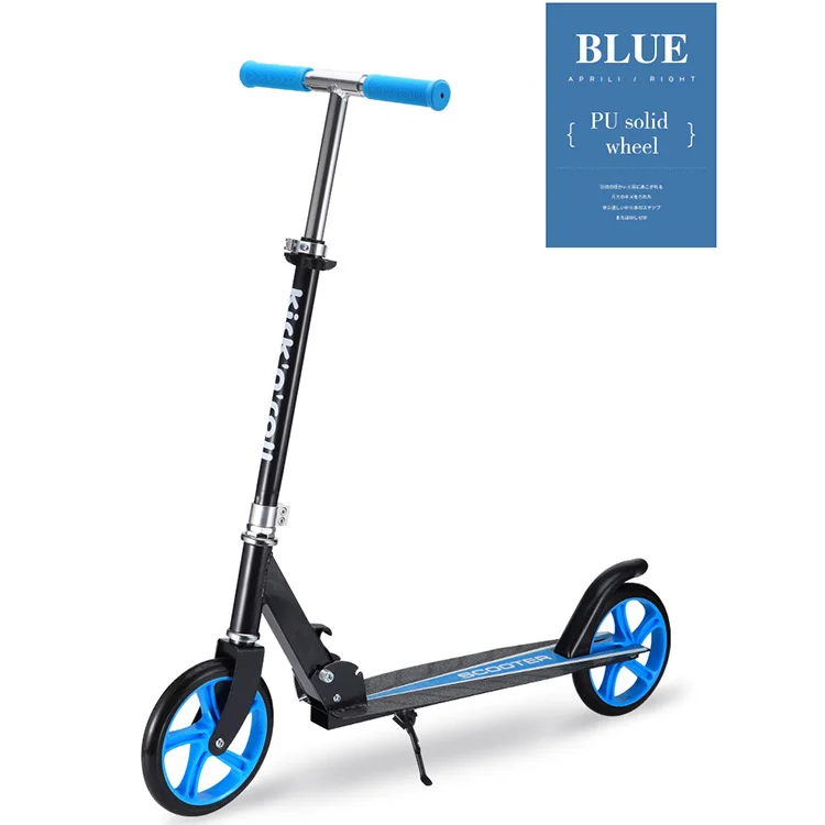 Kick High Quality Wheel Adult Scooter Foot Board Deck