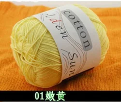 Dyed  Crochet Yarn 100% Cotton Yarn Hand Knitting 8PLY