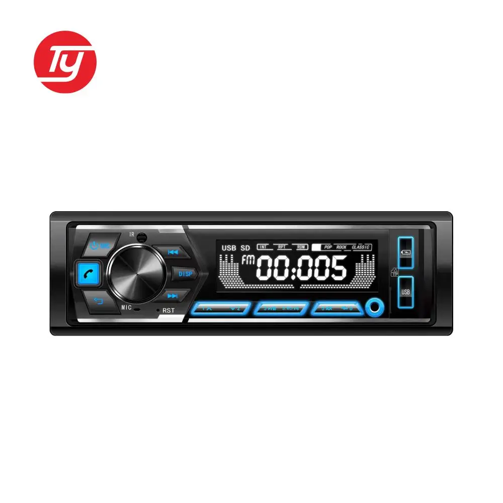 one din car mp3 audio with best price bt app siri clock aux function